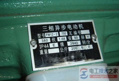 电机怎么区分级数，识别电机级数就看三点